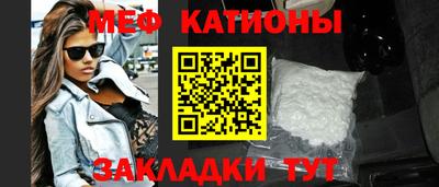 марки lsd Бугуруслан