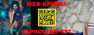 ГАЛЛЮЦИНОГЕННЫЕ ГРИБЫ Бузулук
