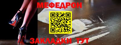 ГАЛЛЮЦИНОГЕННЫЕ ГРИБЫ Бузулук