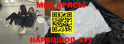MDMA Premium VHQ Будённовск