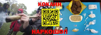 MDMA Premium VHQ Будённовск