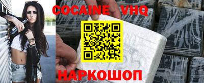 ГАЛЛЮЦИНОГЕННЫЕ ГРИБЫ Бузулук