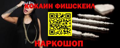 марки lsd Бугуруслан