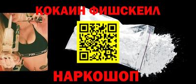 марки lsd Бугуруслан