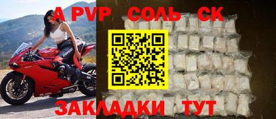 MDMA Premium VHQ Будённовск