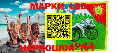 ГАЛЛЮЦИНОГЕННЫЕ ГРИБЫ Бузулук
