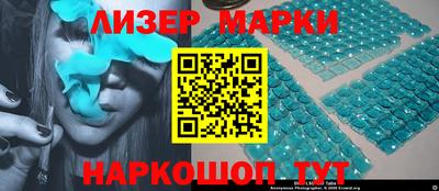 MDMA Premium VHQ Будённовск