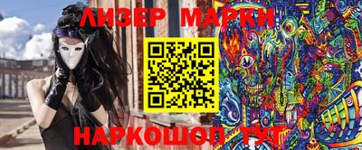 MDMA Premium VHQ Будённовск