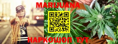 марки lsd Бугуруслан