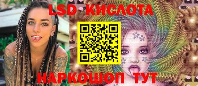 MDMA Premium VHQ Будённовск