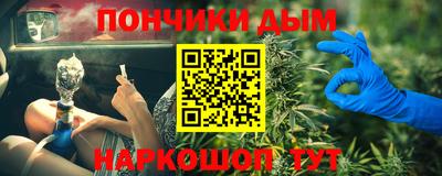 марки lsd Бугуруслан