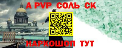 MDMA Premium VHQ Будённовск