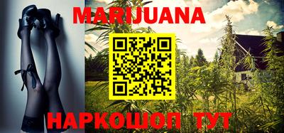 ГАЛЛЮЦИНОГЕННЫЕ ГРИБЫ Бузулук
