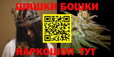 ГАЛЛЮЦИНОГЕННЫЕ ГРИБЫ Бузулук