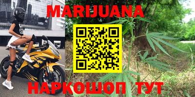 ГАЛЛЮЦИНОГЕННЫЕ ГРИБЫ Бузулук