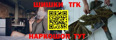 марки lsd Бугуруслан