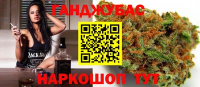 ГАЛЛЮЦИНОГЕННЫЕ ГРИБЫ Бузулук