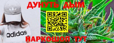 MDMA Premium VHQ Будённовск