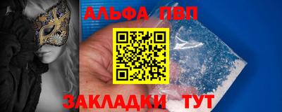 MDMA Premium VHQ Будённовск