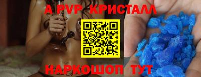 MDMA Premium VHQ Будённовск