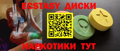 марки lsd Бугуруслан