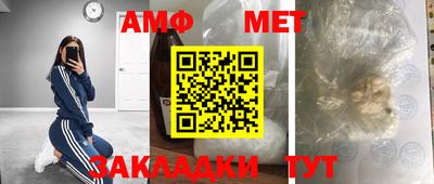 MDMA Premium VHQ Будённовск