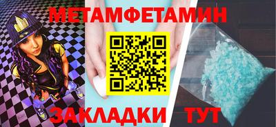 марки lsd Бугуруслан