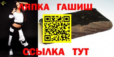 ГАЛЛЮЦИНОГЕННЫЕ ГРИБЫ Бузулук