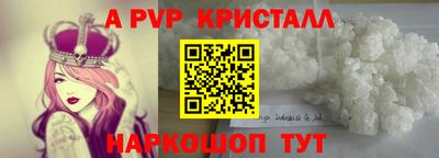 марки lsd Бугуруслан