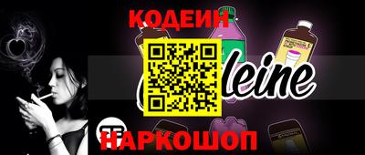 ГАЛЛЮЦИНОГЕННЫЕ ГРИБЫ Бузулук