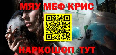 ГАЛЛЮЦИНОГЕННЫЕ ГРИБЫ Бузулук