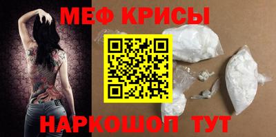 марки lsd Бугуруслан