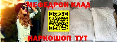 ECSTASY Брянск