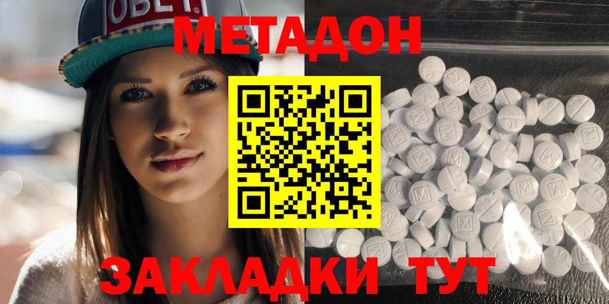 Альфа ПВП Нефтекумск